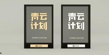 今日头条公开课感受,探索新媒体时代的知识盛宴