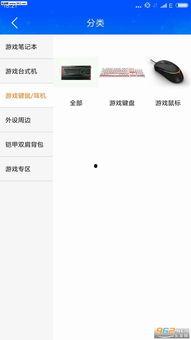 怎么发游戏头条新闻,如何抓住玩家眼球