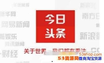 头条里怎么查看自己评价,轻松查看个人评价，掌握自我提升之道