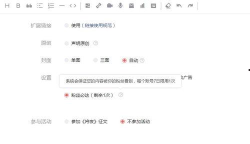 微头条发布最多的照片,盘点发布最多的热门照片背后的故事