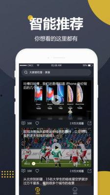 吃瓜全网影视,揭秘热门影视幕后故事