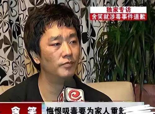 明星吸毒该不该被原谅,救赎之路还是永无止境的深渊？