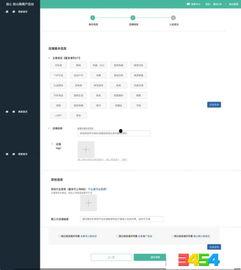 头条小店用户注册怎么弄,用户注册全攻略