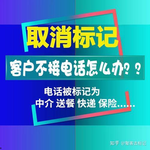 头条认证了如何取消标签,头条认证取消标签操作指南