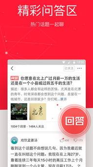 头条极速版是否可充话费,轻松充值话费，便捷生活新选择”