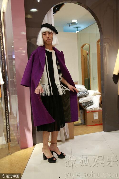 男办女装网红,男办女装网红现象解析