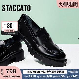 每日jk小皮鞋大赛,青春风采，时尚竞技