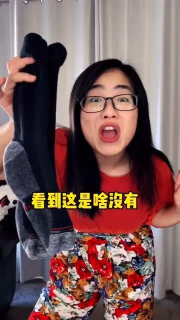 瓜老师的幸福生活,瓜老师幸福生活的温馨篇章