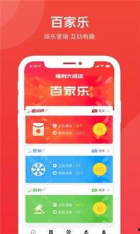 头条推荐数高有什么作用