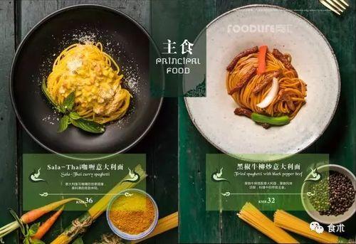 四姨太吃瓜,揭秘娱乐圈背后的八卦风云