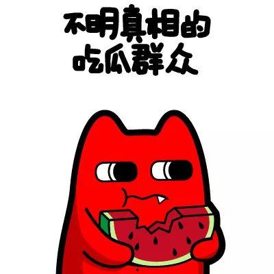 兮兮吃瓜群众,揭秘娱乐圈幕后故事