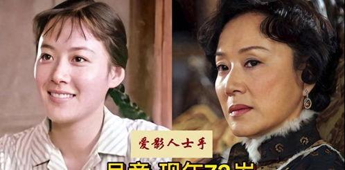 明星老演员大全,揭秘明星老演员大全中的传奇人生