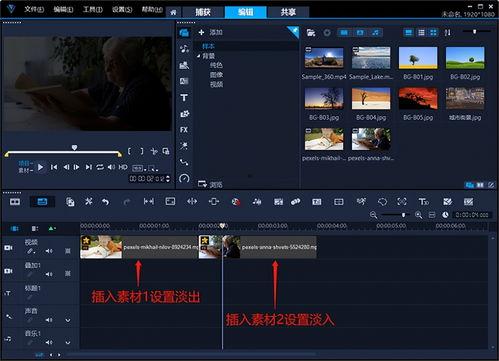 头条视频文字转场,创意无限，视觉盛宴