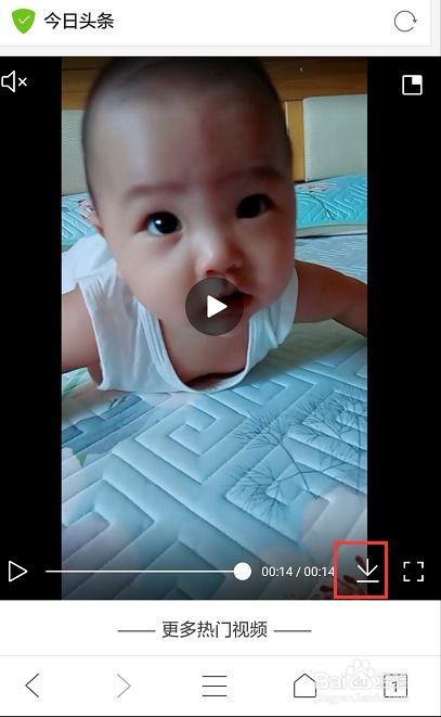 怎样保留头条小视频,如何有效保存头条小视频，不错过精彩瞬间