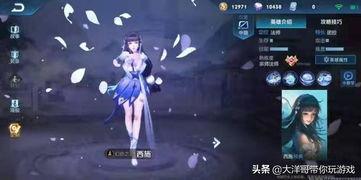 西施无双的最新爆料,揭秘绝世美女背后的传奇故事与最新爆料