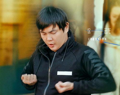 无限超越班王明星,无限超越班的璀璨星辰