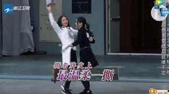 奔跑吧明星被电晕,电晕瞬间！奔跑吧明星惊险一幕