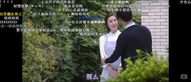 伪装夫妻在线观看,揭秘虚拟世界的真实情感纠葛