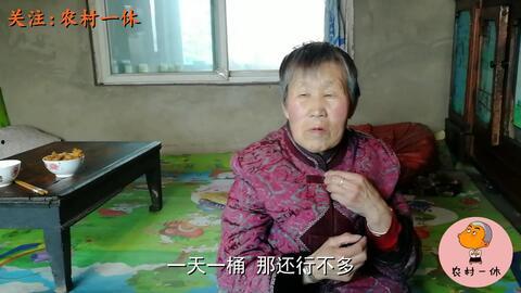 天津网红奶奶打孙子照片,引发网友热议