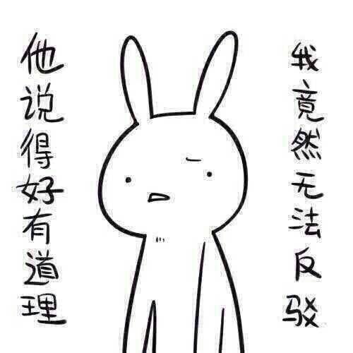 奇葩冷气带你吃瓜