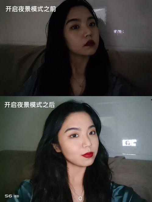 自拍 网红 照片 小说,镜头下的光影人生