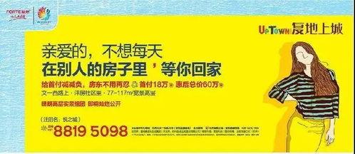 汉中头条最美人物文案,致敬最美人物，谱写人间真情篇章