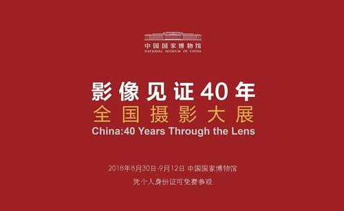 贵视觉影像头条,捕捉时代光影，探索视觉艺术新境界