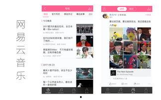 头条可以开几个专栏啊,打造个人品牌的多维度展示平台n2. 如何利用头条专栏：开启内容创作与知识分享的新篇章n3. 头条专栏多样化：探索不同领域，拓展个人影响力n4. 打造头条专栏矩阵：多角度内容布局，提升用户粘性n5. 头条专栏运营技巧：打造爆款内容，提升阅读量与互动率