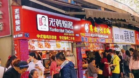 伊犁网红汉堡店在哪,探寻新疆美食新地标