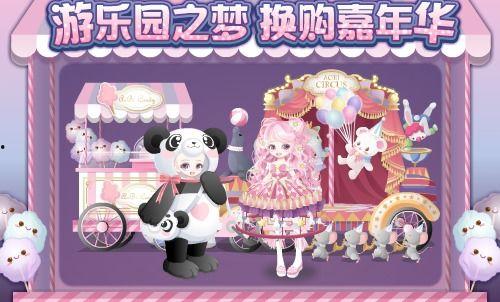 奥比岛最新爆料三月,神秘活动即将开启，惊喜不断！