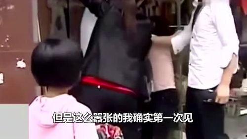 无耻婆婆爆料视频