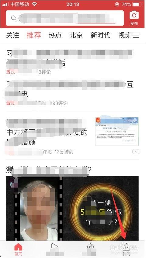 换手机头条,盘点2023年度热门手机型号与换机攻略