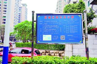 惠城区环境卫生头条,全民共建美丽家园