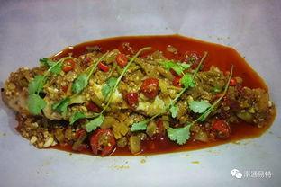 俄罗斯网红烤鱼做法,秘制酱料，香气四溢的味蕾盛宴