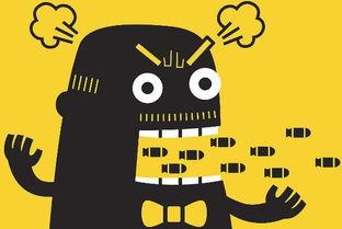 今日看料贴吧官网,揭秘热门话题，畅享资讯盛宴