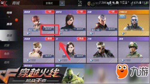 刘练技能爆料视频,揭秘神秘技能背后的奥秘