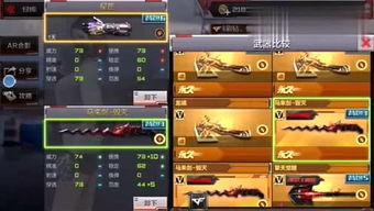 逸寒游戏爆料视频完整版,揭秘全新游戏内容与玩法