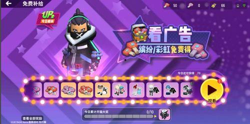 先行服爆料视频大全,揭秘游戏内幕与精彩瞬间