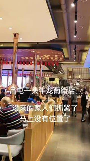 朝龙村网红打卡餐厅,美食与风景的完美融合