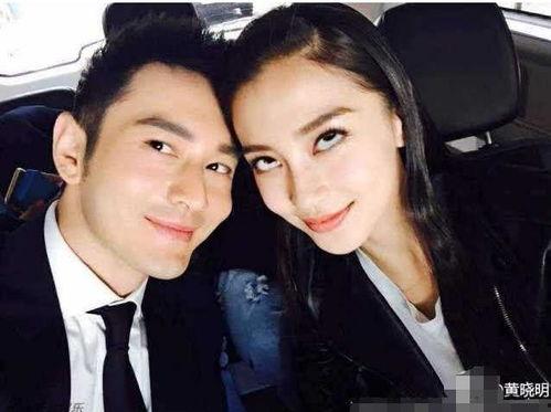 黄晓明众多明星合影照,明星云集的璀璨合影大盘点