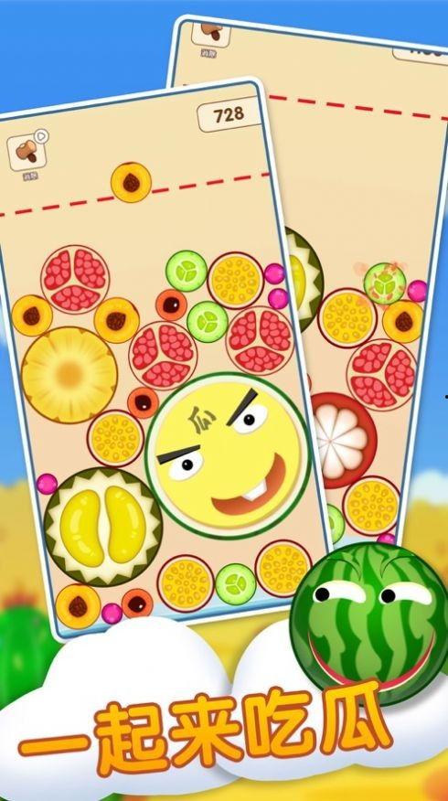 一起吃瓜篇,一起探索娱乐圈的幕后故事