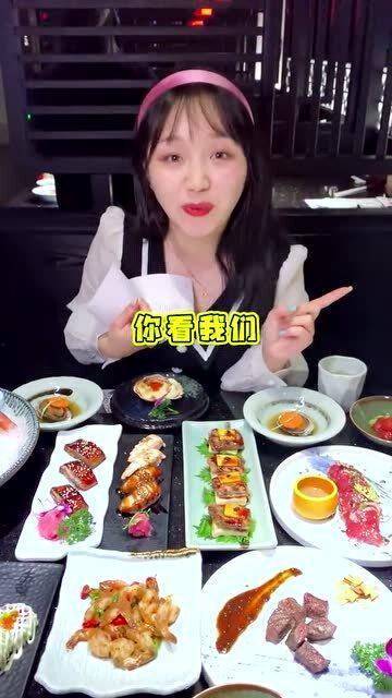 福田日料约会在哪里看,探寻美食与浪漫的完美邂逅之地