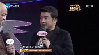 李琦 我不是明星,从“我不是明星”到音乐梦想的坚守与绽放