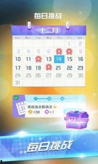 头条小游戏钢琴快二,指尖舞动，音符飞扬的指尖竞技之旅