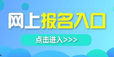 邵阳头条青云计划招聘,招募新媒体精英，共筑新媒体未来
