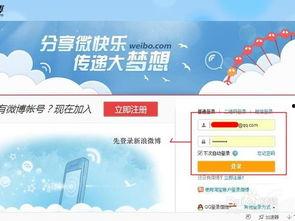 头条如何吸纳粉丝数据,如何高效吸纳粉丝，打造爆款内容策略