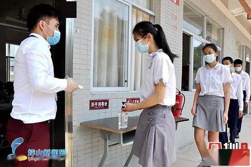 深圳华明星学校,教育创新与未来人才培养的摇篮”