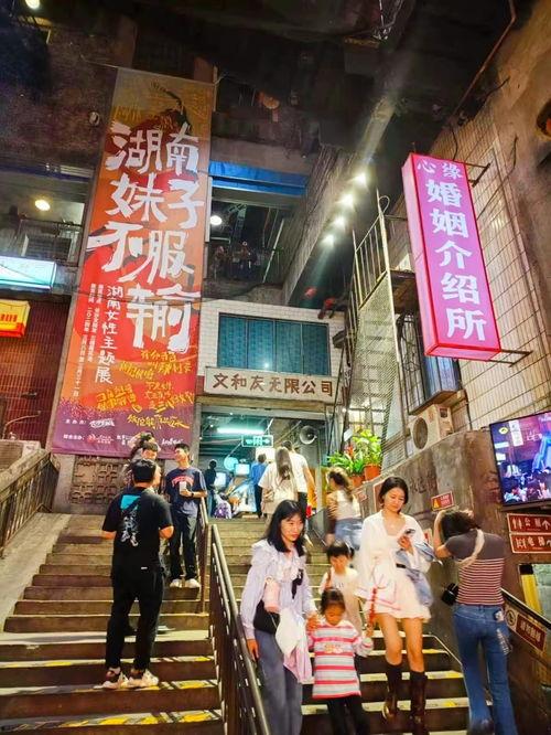 长沙网红打卡攻略,探寻城市新地标，解锁潮流生活秘籍