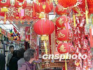 香港网红商铺,潮流聚集地，打卡必去的热门圣地