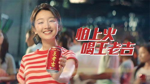 深圳当红明星代言策划,深圳明星代言助力品牌新篇章